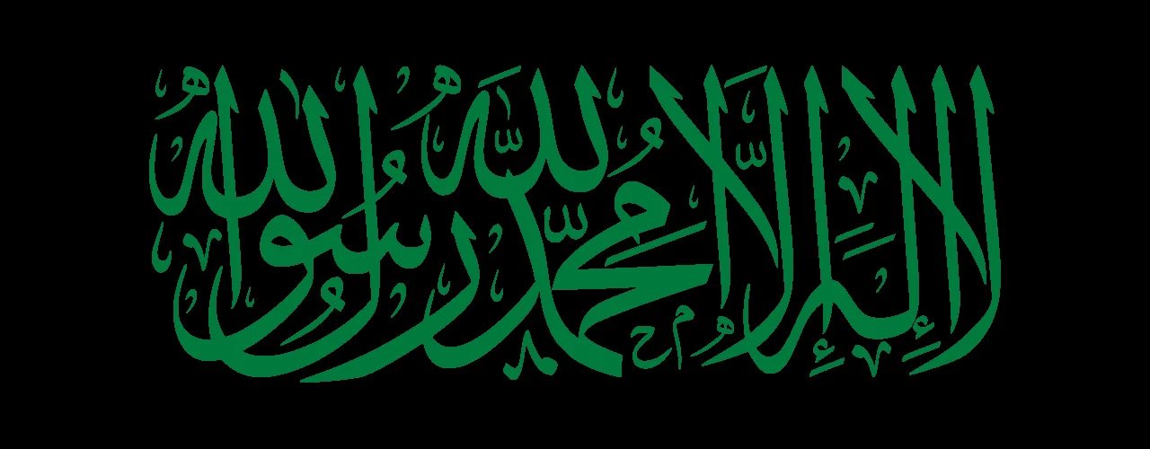 Israel Kills Iran's Intelligence Chief, Tehran Threatens Retaliation — Politics Governance